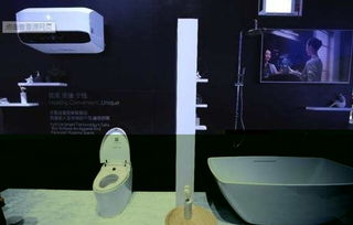 智能馬桶 健康監(jiān)測(cè)的創(chuàng)新前沿與隱私考量