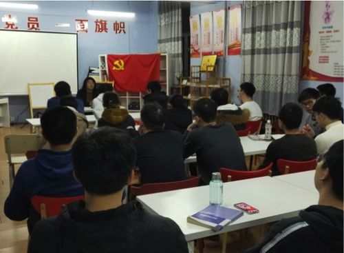 機(jī)電學(xué)院‘相伴成長(zhǎng)委員會(huì)’成功舉辦全國(guó)大學(xué)生先進(jìn)成圖技術(shù)與產(chǎn)品信息建模創(chuàng)新大賽交流會(huì)