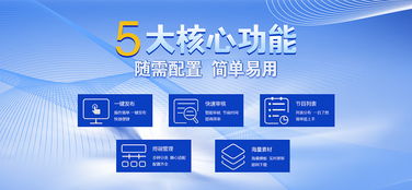 數(shù)字化未來(lái)，從專業(yè)信息技術(shù)咨詢開(kāi)始