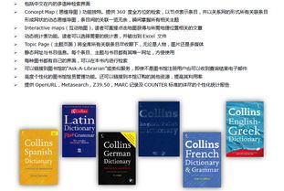 長煦信息技術咨詢 專業信息技術咨詢服務的引領者